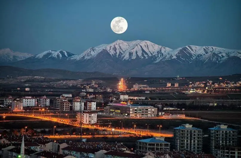 Dell Servis Elazığ