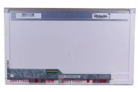 dell-ekran-17